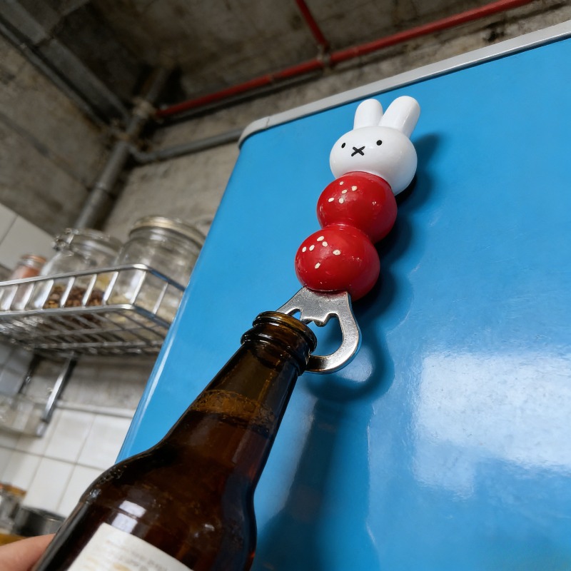 Wine Beer Opener - Abridor de Garrafas Magnético da Série