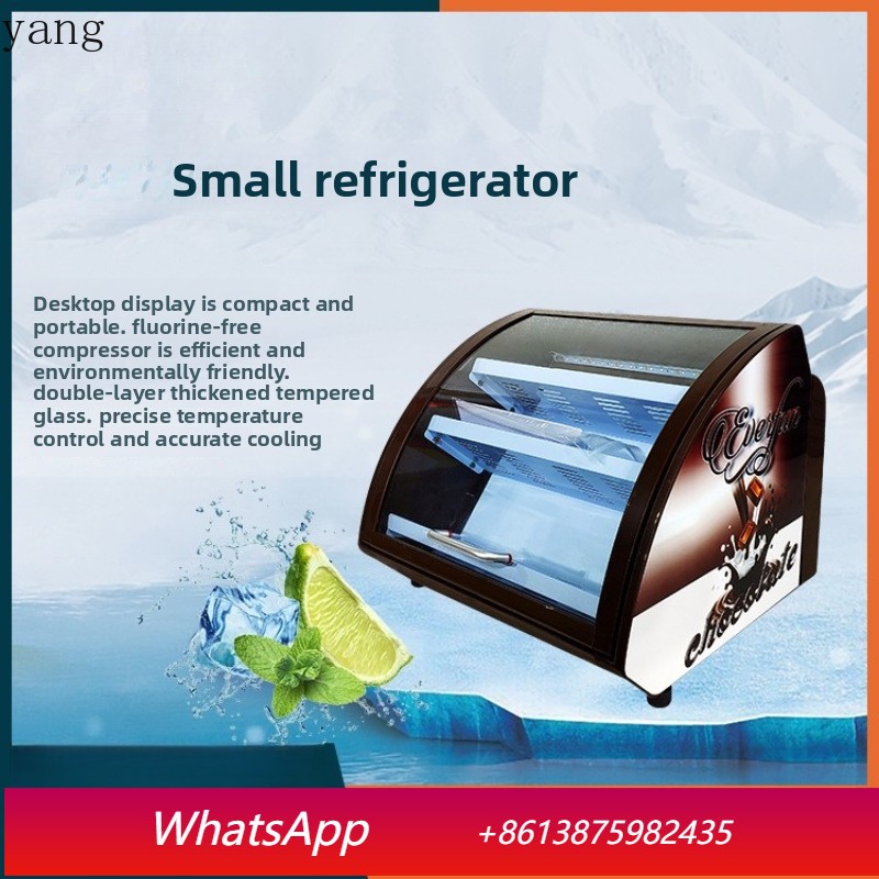 Beer & Wine Grab - Gabinete refrigerado de baixa temperatura YJQ