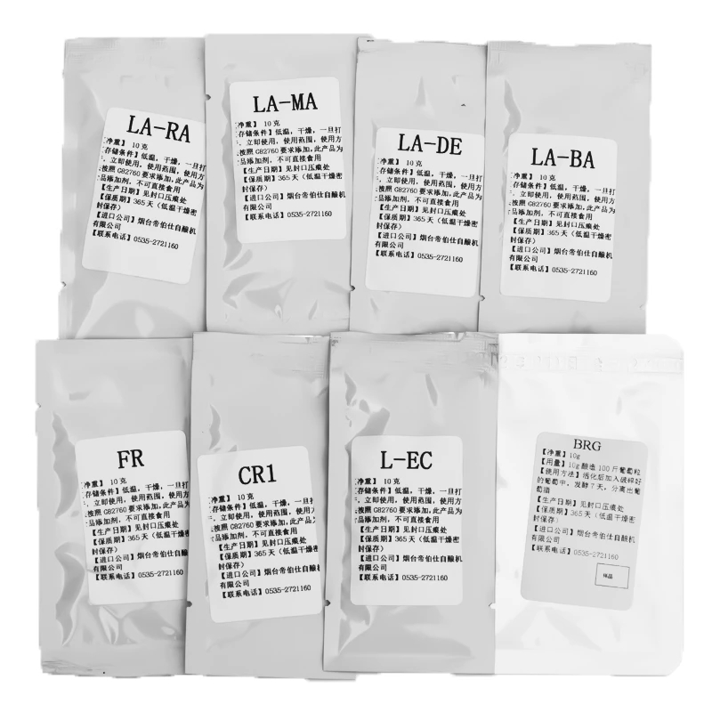 Saco de levedura de vinho de 5 - Wine Beer Liquor avaliação e preço