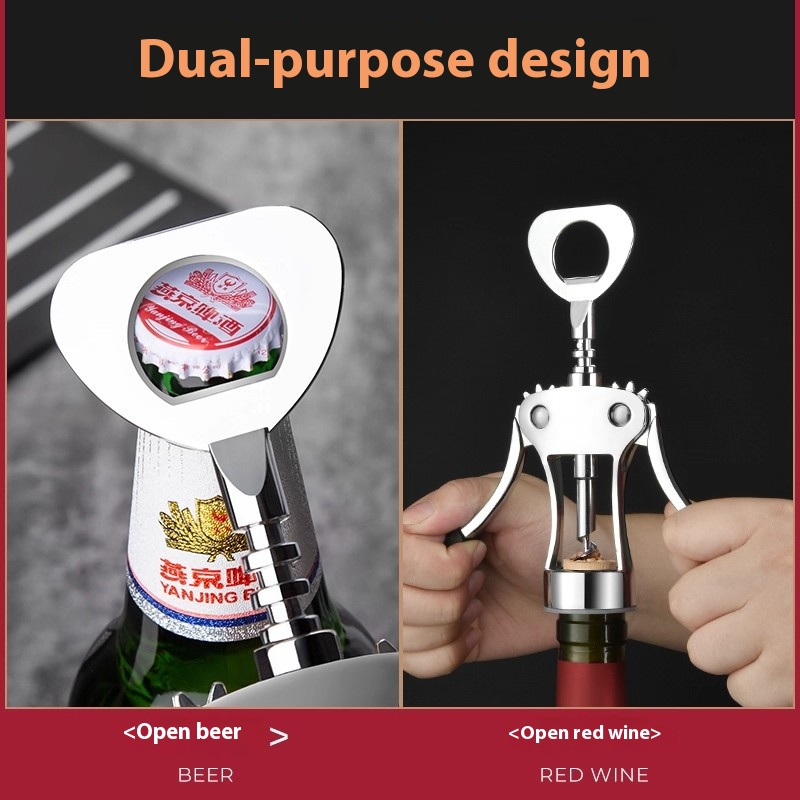 Gianxi abridor de garrafa de v - Wine Beer Opener avaliação e preço